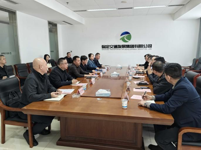 保定交发集团与千喜鹤餐饮集团开展交流座谈