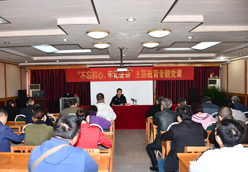 1573702137878036.jpg 集团其他班子成员深入基层讲党课 _副本.jpg