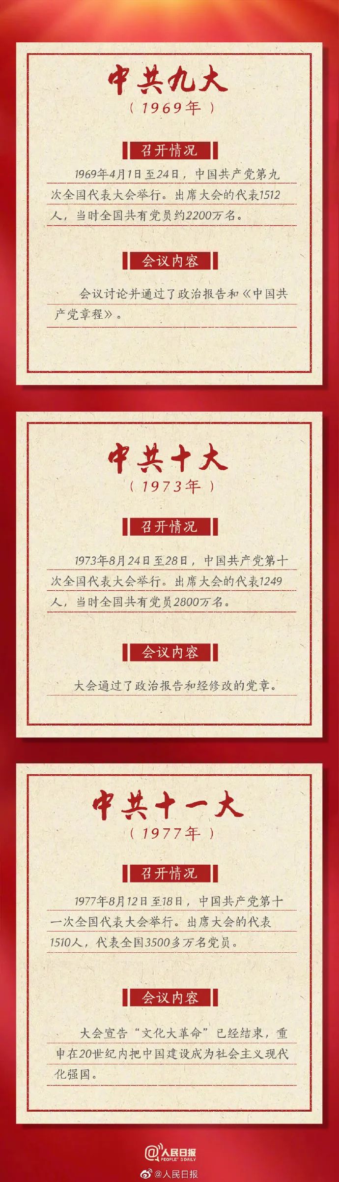 1665712323775347.jpg