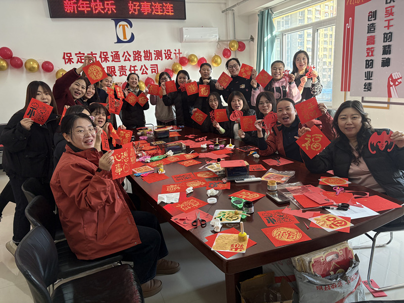 活动现场.jpg