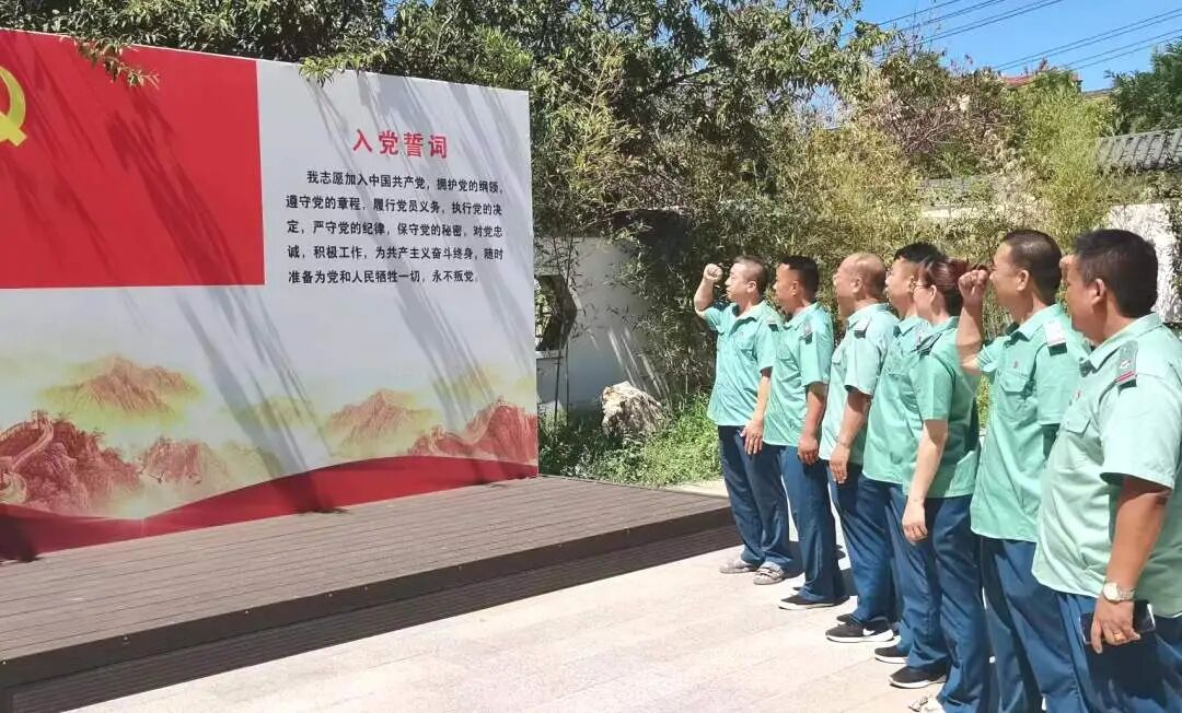 微信图片_2025-09-15_100123_137.jpg