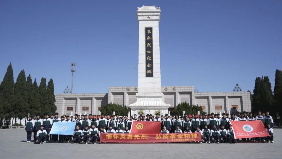 微信图片_2025-09-15_100358_353.jpg