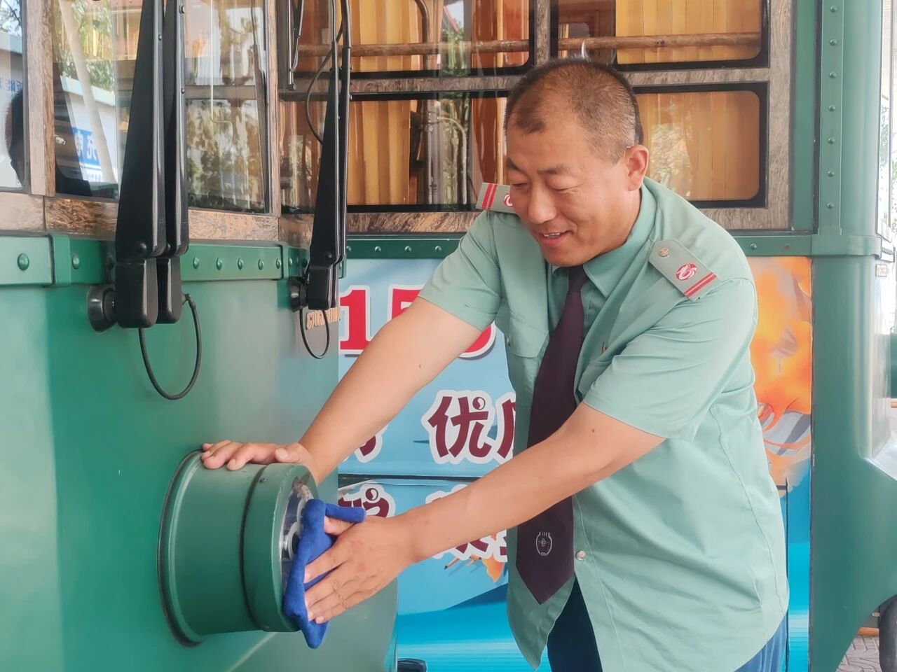 微信图片_2025-09-15_100738_649.jpg